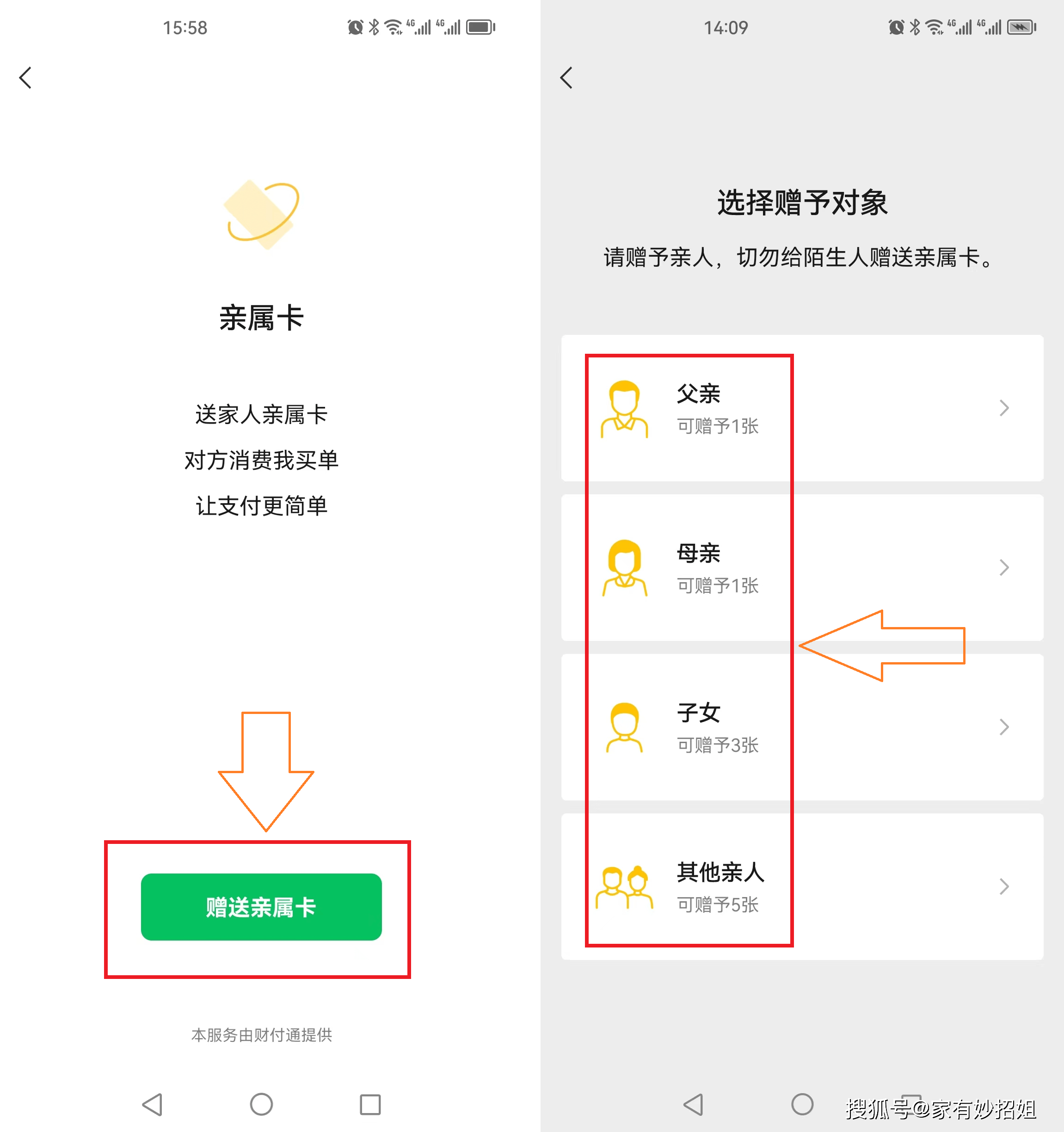 襄垣最新医保卡提取24小时微信方法分析(最方便真实的襄垣医保卡提取24小时微信能用吗方法)