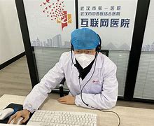 襄垣最新武汉24小时在线套医保方法分析(最方便真实的襄垣武汉24小时在线套医保卡方法)