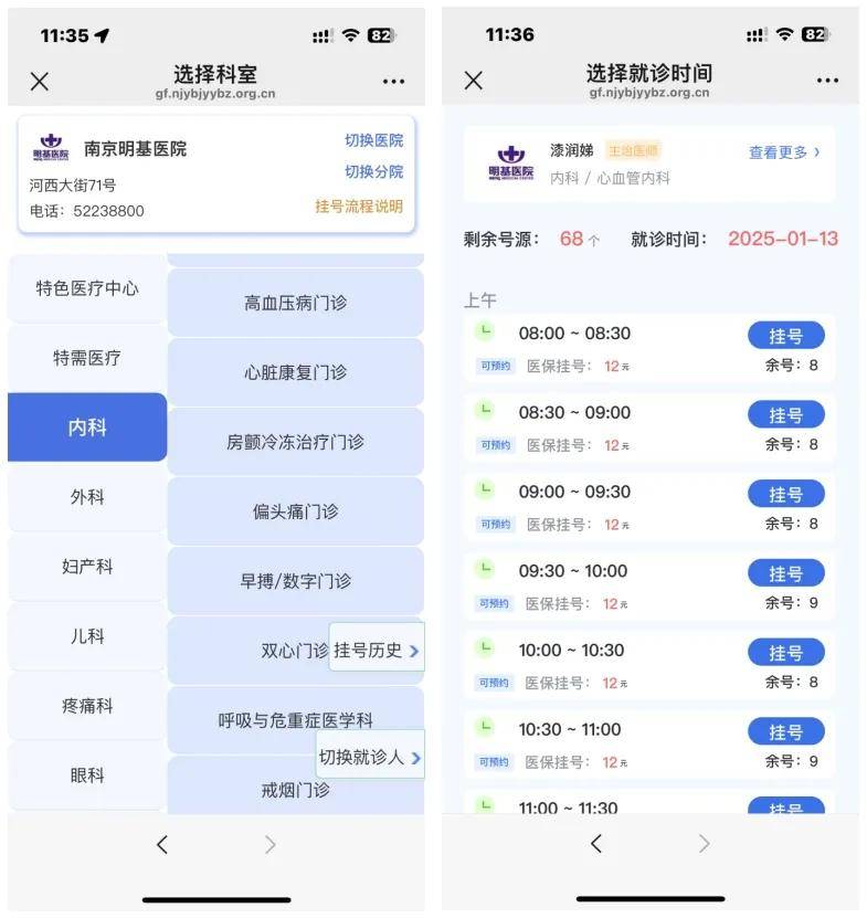 襄垣最新医保提现24小时微信中介方法分析(最方便真实的襄垣医保提现24小时微信中介茂名方法)