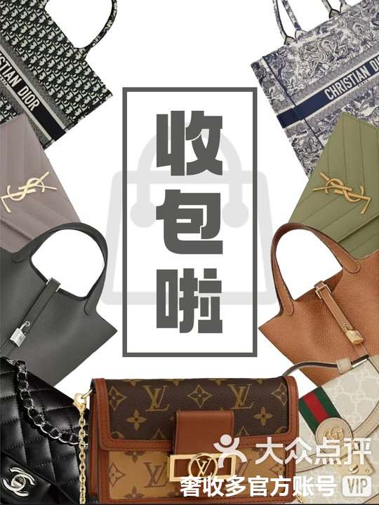 襄垣最新高价回收私人闲置号方法分析(最方便真实的襄垣回收二手号方法)