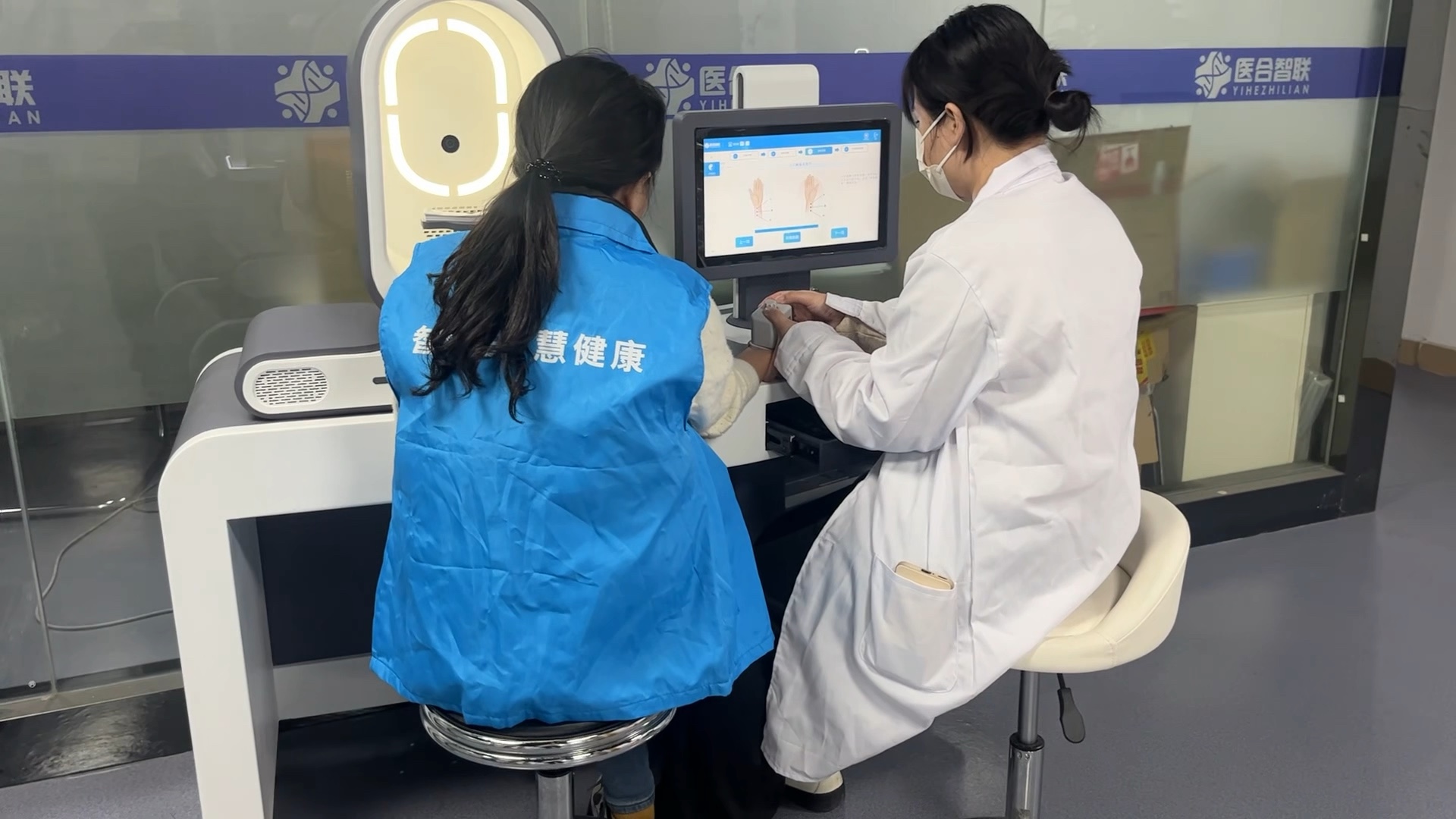 襄垣最新医疗商家助手方法分析(最方便真实的襄垣医疗商家助手怎么提现方法)