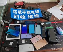 襄垣最新24小时手机上门回收方法分析(最方便真实的襄垣上门回收手机网方法)
