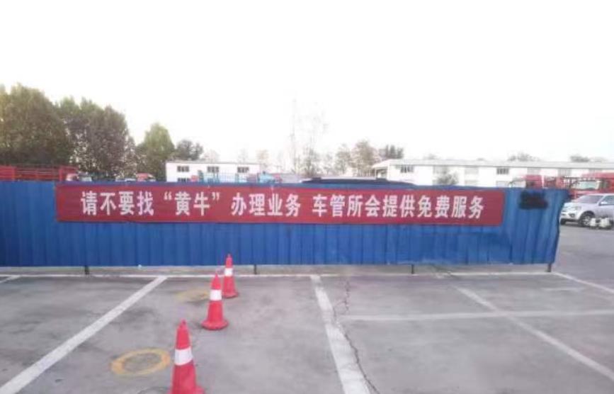 襄垣最新怎么找黄牛代办方法分析(最方便真实的襄垣黄牛代办营业 执照需要准备什么方法)