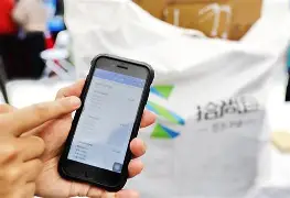 襄垣最新24小时在线上门回收方法分析(最方便真实的襄垣24小时在线上门回收旧衣服方法)