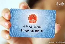 襄垣最新急用钱24小时套医保卡深圳方法分析(最方便真实的襄垣急用钱套医保卡联系方式方法)