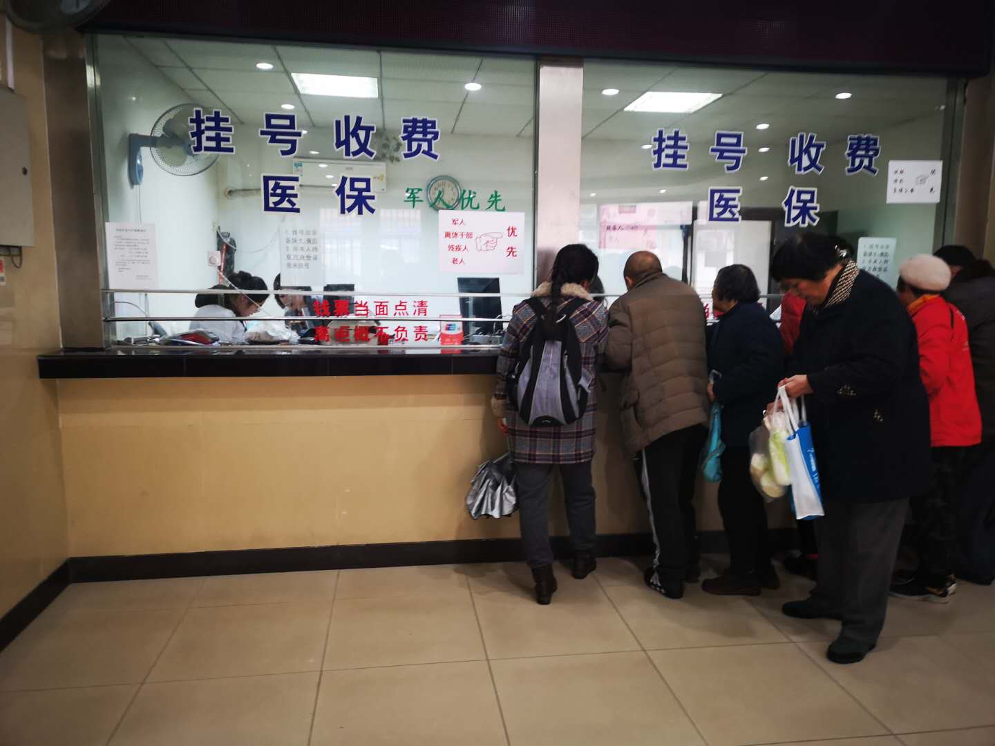 襄垣最新失信人医保卡冻结了最新规定方法分析(最方便真实的襄垣钱放哪里法院冻结不了方法)