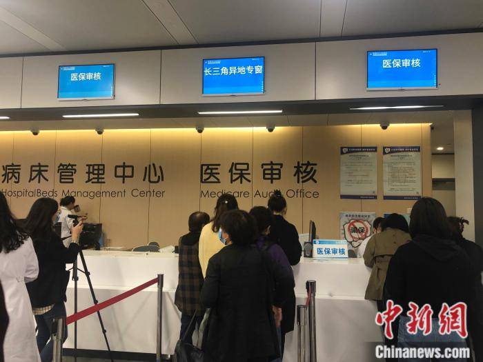 襄垣最新求一个套医保卡的黄牛南京方法分析(最方便真实的襄垣盗刷医保卡4500元怎么判方法)