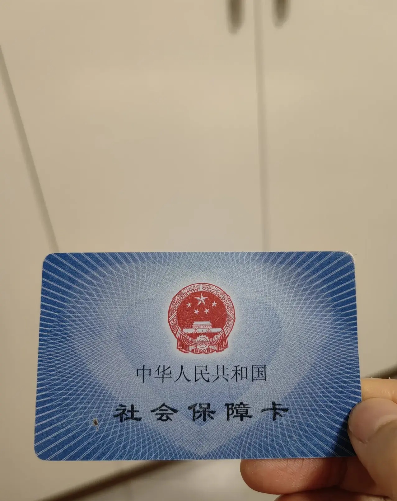 襄垣最新急用钱套医保卡方法分析(最方便真实的襄垣怎么把医保卡里的余额套出来花了方法)