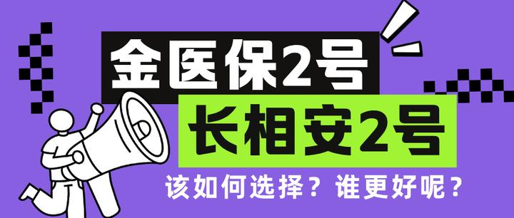 襄垣最新医保取现中介微信方法分析(最方便真实的襄垣找中介10分钟提取医保方法)