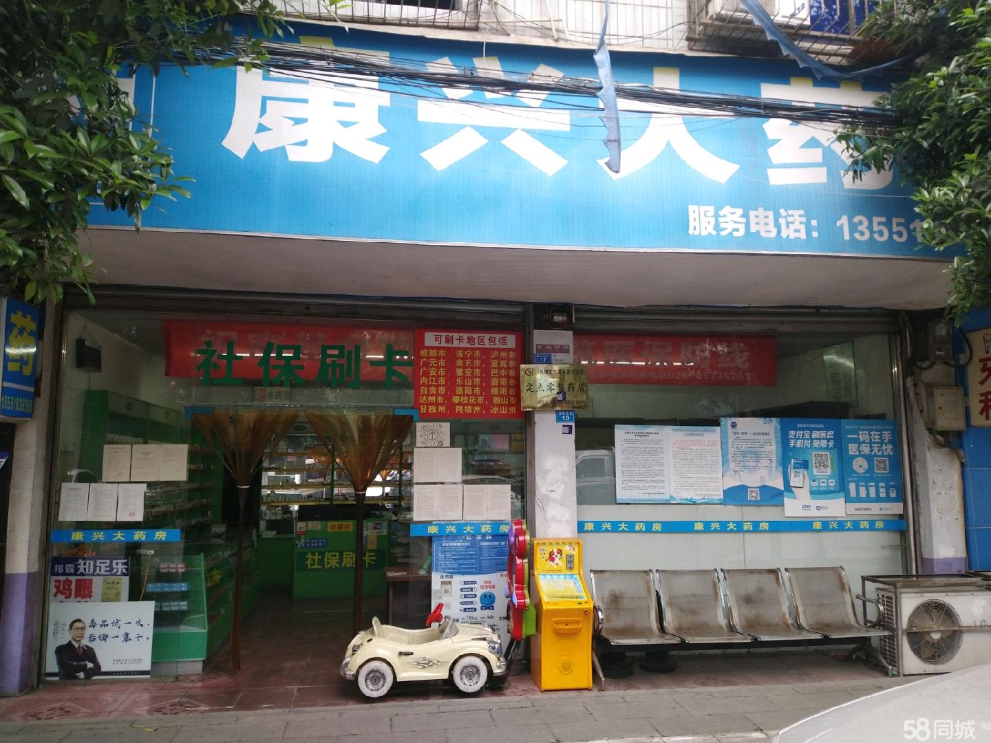 襄垣最新医保提取代办中介上海方法分析(最方便真实的襄垣上海医疗保险提取方法)