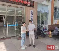 襄垣最新武汉急用钱24小时套医保卡方法分析(最方便真实的襄垣急用钱私人借钱5000无需审核方法)