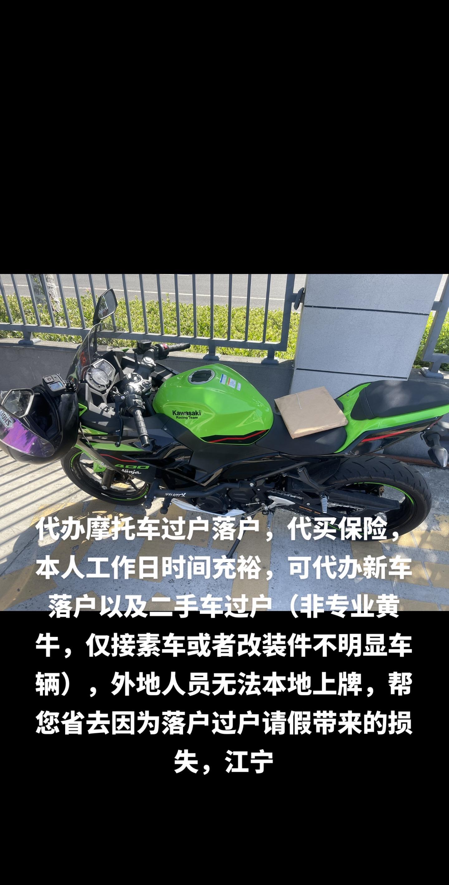 襄垣最新黄牛代办方法分析(最方便真实的襄垣黄牛代办营业执照多少钱方法)