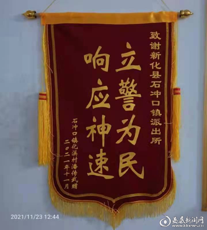 襄垣求一个套医保卡的黄牛2021的简单介绍