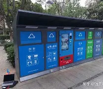 襄垣最新手表回收24小时上门方法分析(最方便真实的襄垣手表回收24小时上门附近方法)