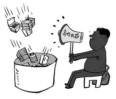 襄垣最新24小时医保取现回收方法分析(最方便真实的襄垣24小时医保取现回收商家方法)