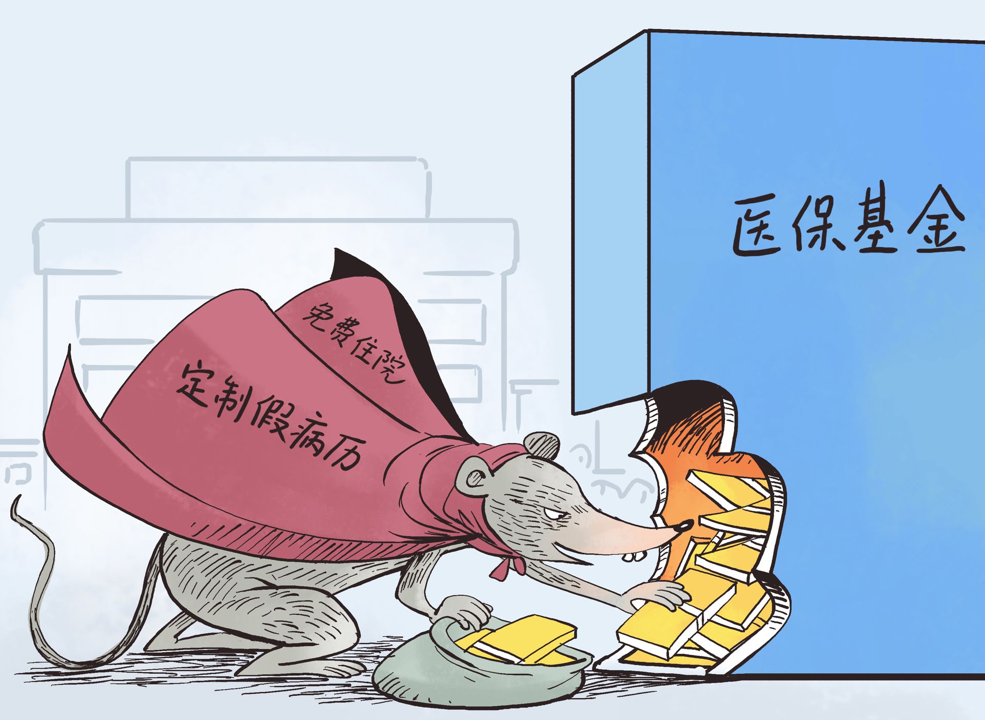 襄垣最新医保卡钱套现回收方法分析(最方便真实的襄垣医保卡钱套现回收笞ea5618悚方法)