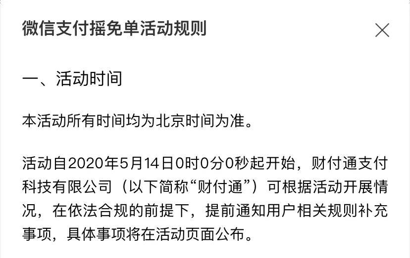 襄垣最新北京社保套现24小时微信方法分析(最方便真实的襄垣北京社保套现24小时微信怎么操作方法)