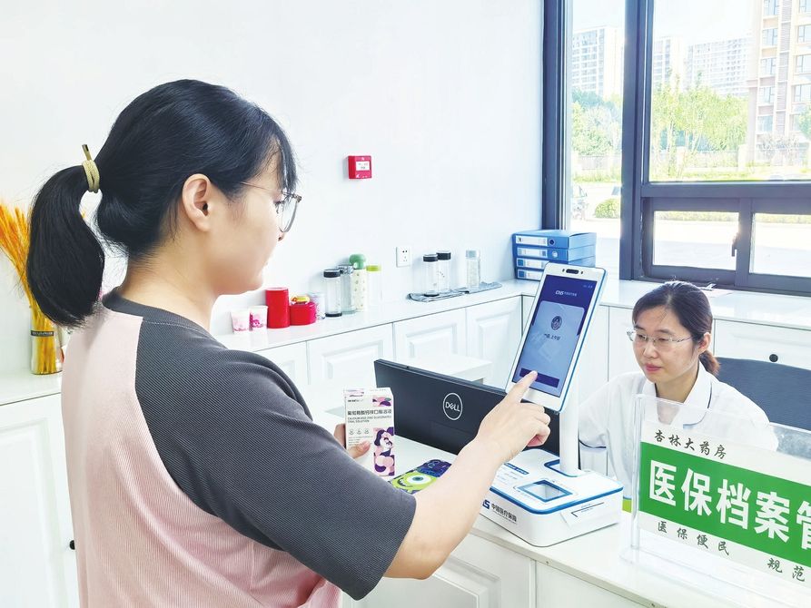 襄垣最新代刷医保卡联系方式方法分析(最方便真实的襄垣医保卡代刷有什么处罚方法)