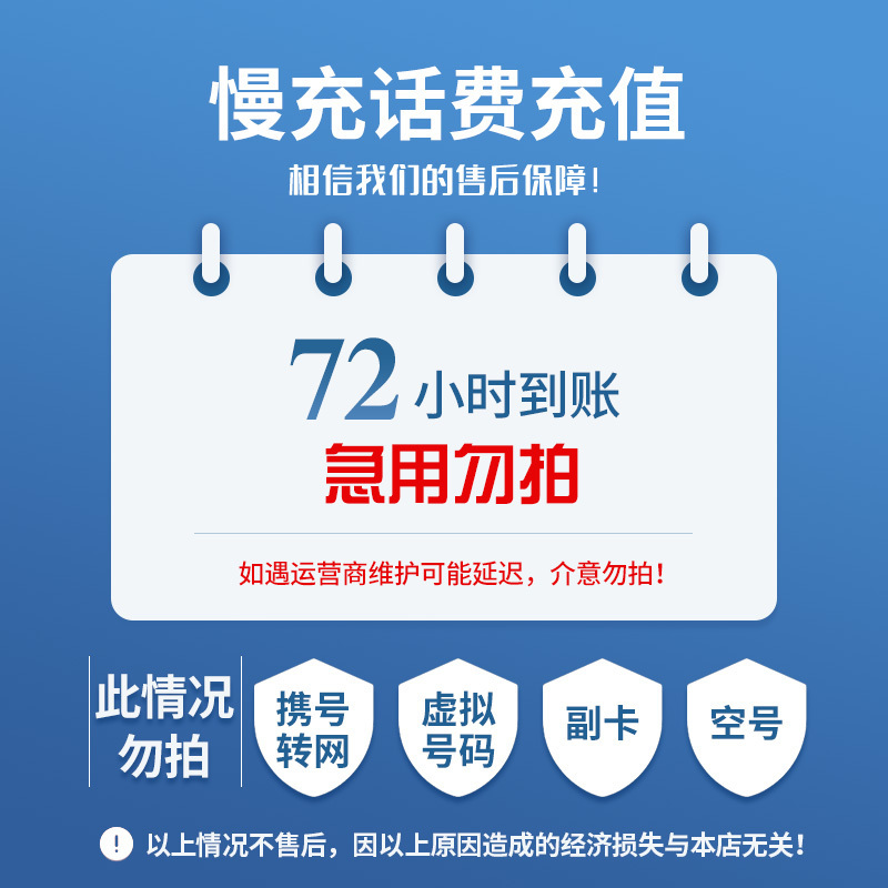 襄垣最新100元充值卡代理批发方法分析(最方便真实的襄垣充值卡批发平台方法)