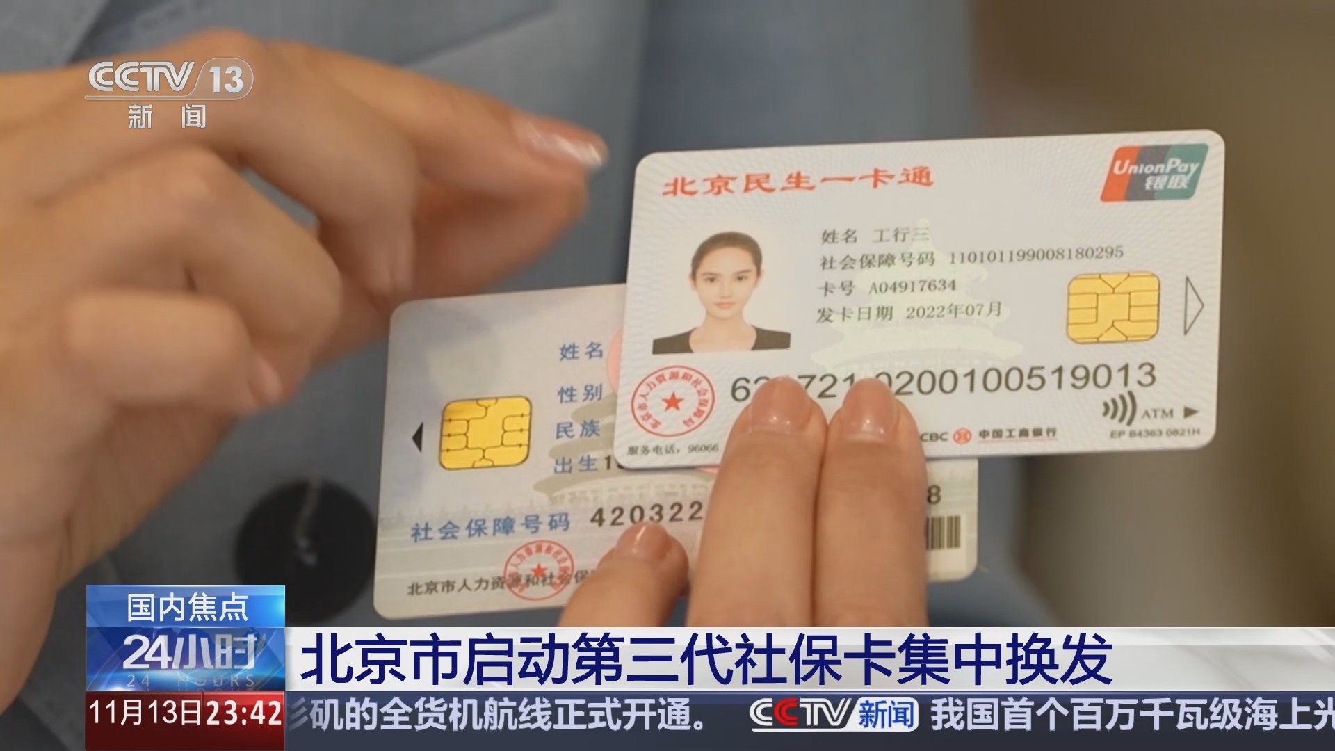 襄垣最新医保24小时套现方法分析(最方便真实的襄垣医保24小时套现可以吗方法)