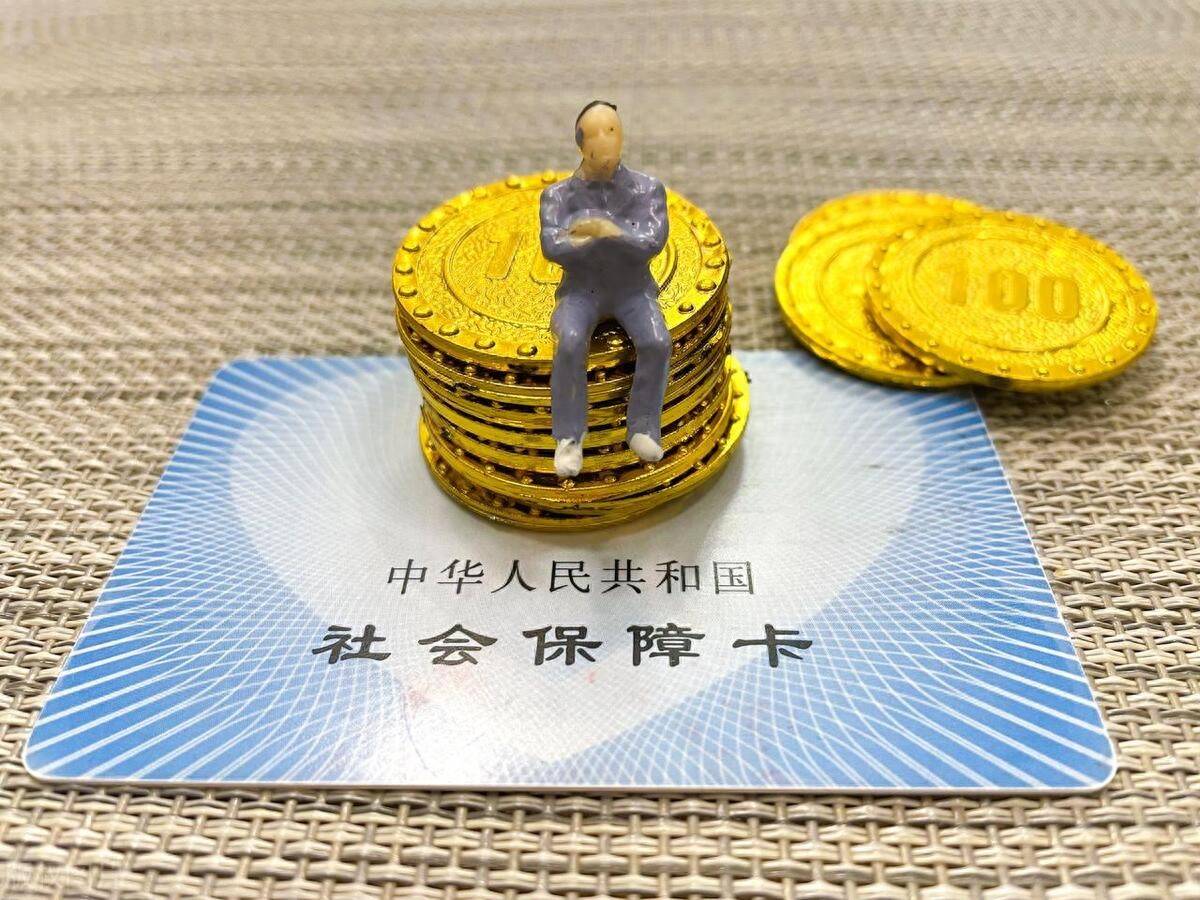 襄垣最新医保卡会过期吗?方法分析(最方便真实的襄垣农村医保卡会过期吗方法)