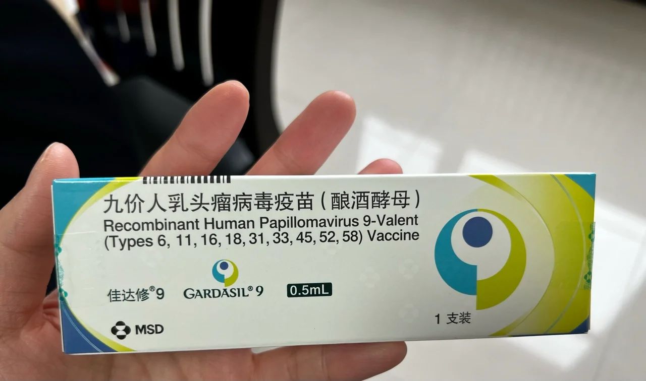 襄垣最新求一个套医保卡的黄牛四川方法分析(最方便真实的襄垣四川医保套现电话号码有吗方法)