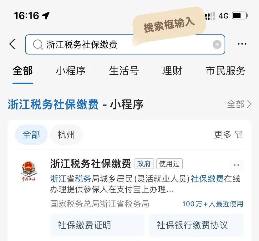 襄垣最新医保卡会自动扣费吗方法分析(最方便真实的襄垣医保卡自己扣钱什么情况方法)