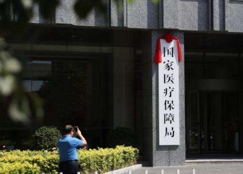 襄垣最新昆山高价回收医保卡联系方式方法分析(最方便真实的襄垣昆山高价回收医保卡联系方式查询方法)