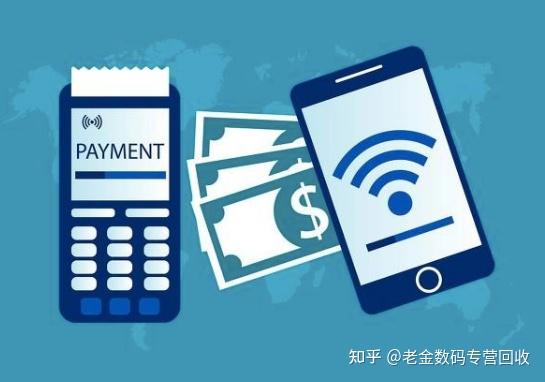 襄垣最新分付回收商家怎么找方法分析(最方便真实的襄垣分付收款多久到账方法)