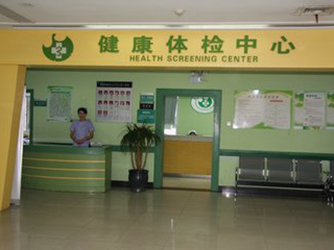 襄垣最新长沙医保卡套现回收商家方法分析(最方便真实的襄垣长沙医保卡套现联系方式方法)