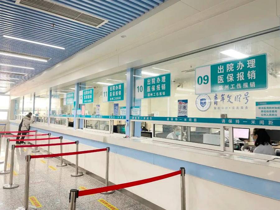 襄垣最新24小时套医保卡商家方法分析(最方便真实的襄垣24小时套医保卡商家会知道吗方法)