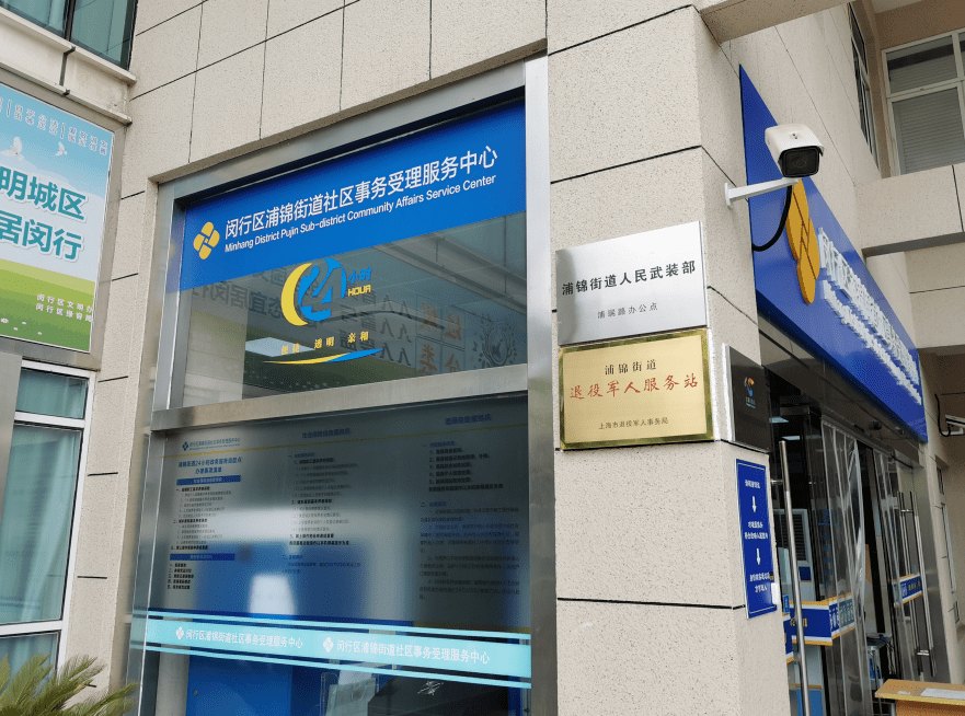 襄垣最新24小时套医保卡商家方法分析(最方便真实的襄垣24小时套医保卡商家会知道吗方法)