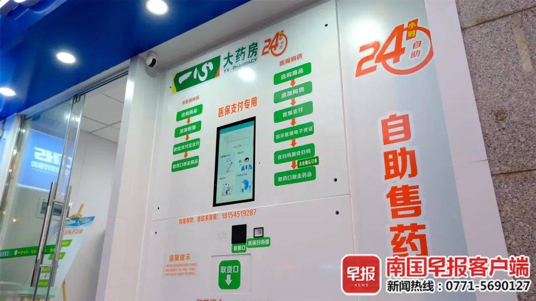 襄垣最新24小时高价回收医保卡方法分析(最方便真实的襄垣24小时高价回收医保卡是真的吗方法)