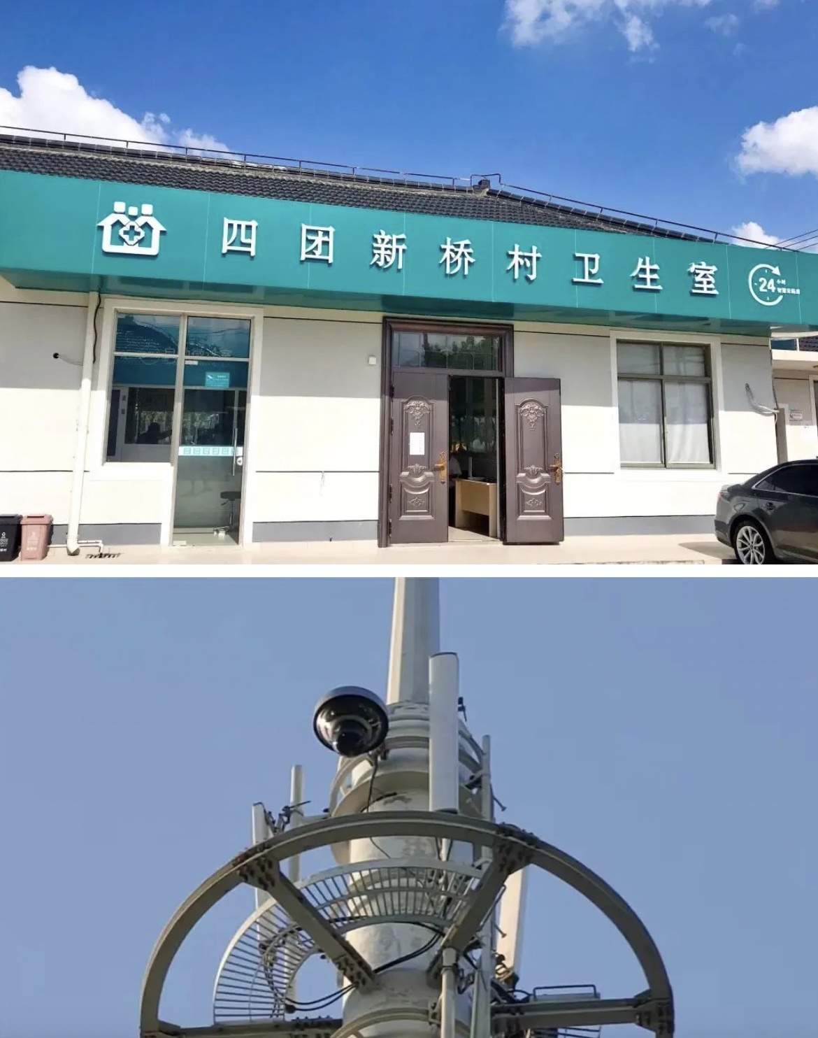 襄垣最新24小时套医保卡回收联系方式方法分析(最方便真实的襄垣24小时套医保卡回收联系方式中介方法)