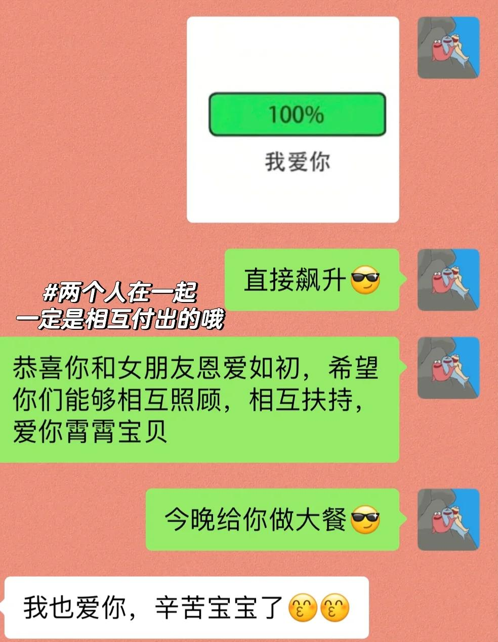 襄垣最新微信换现金套路方法分析(最方便真实的襄垣微信换现金套路骗局方法)