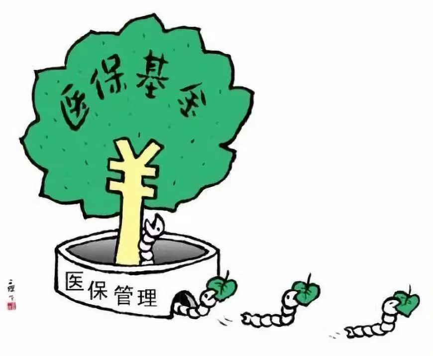 襄垣最新谁有医保套现的联系方式方法分析(最方便真实的襄垣医保套现吧方法)