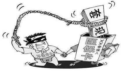 襄垣最新温州医保套现商家方法分析(最方便真实的襄垣温州消费券使用商家方法)