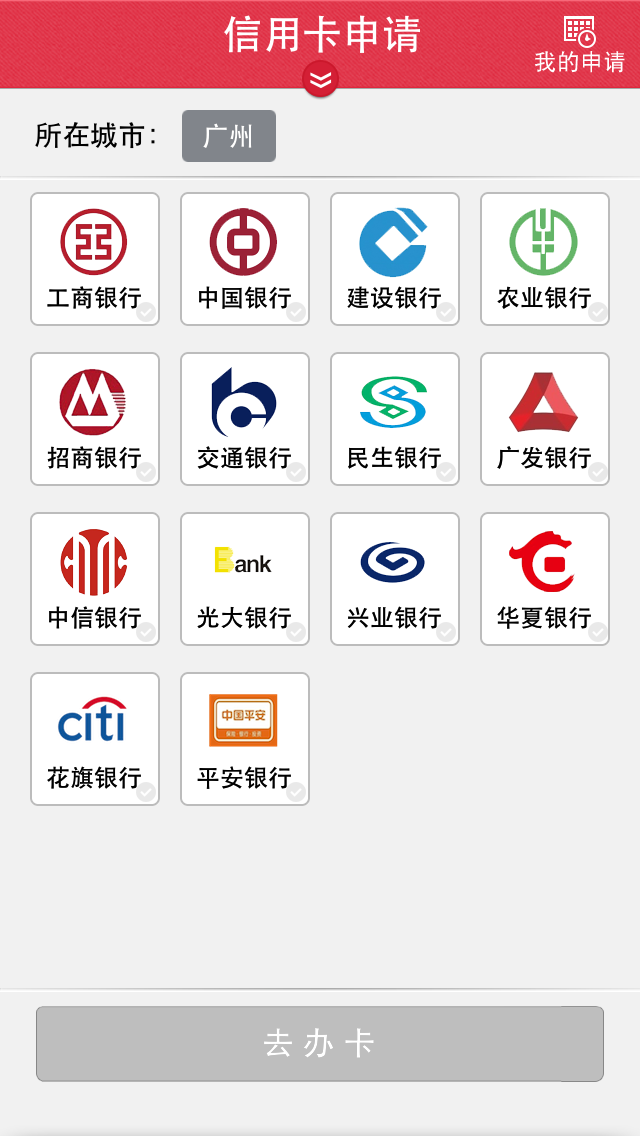 襄垣最新信用卡客服是24小时在线吗方法分析(最方便真实的襄垣信用卡客服是24小时在线吗怎么投诉方法)
