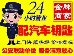 襄垣最新同城24小时上门回收方法分析(最方便真实的襄垣同城上门回收废品方法)