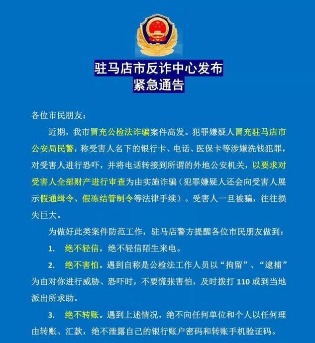 襄垣最新医保卡套取现联系电话方法分析(最方便真实的襄垣昆明医保卡套取现金方法)