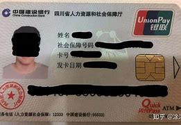 襄垣最新社保卡套现最简单方法方法分析(最方便真实的襄垣找中介10分钟提取医保方法)