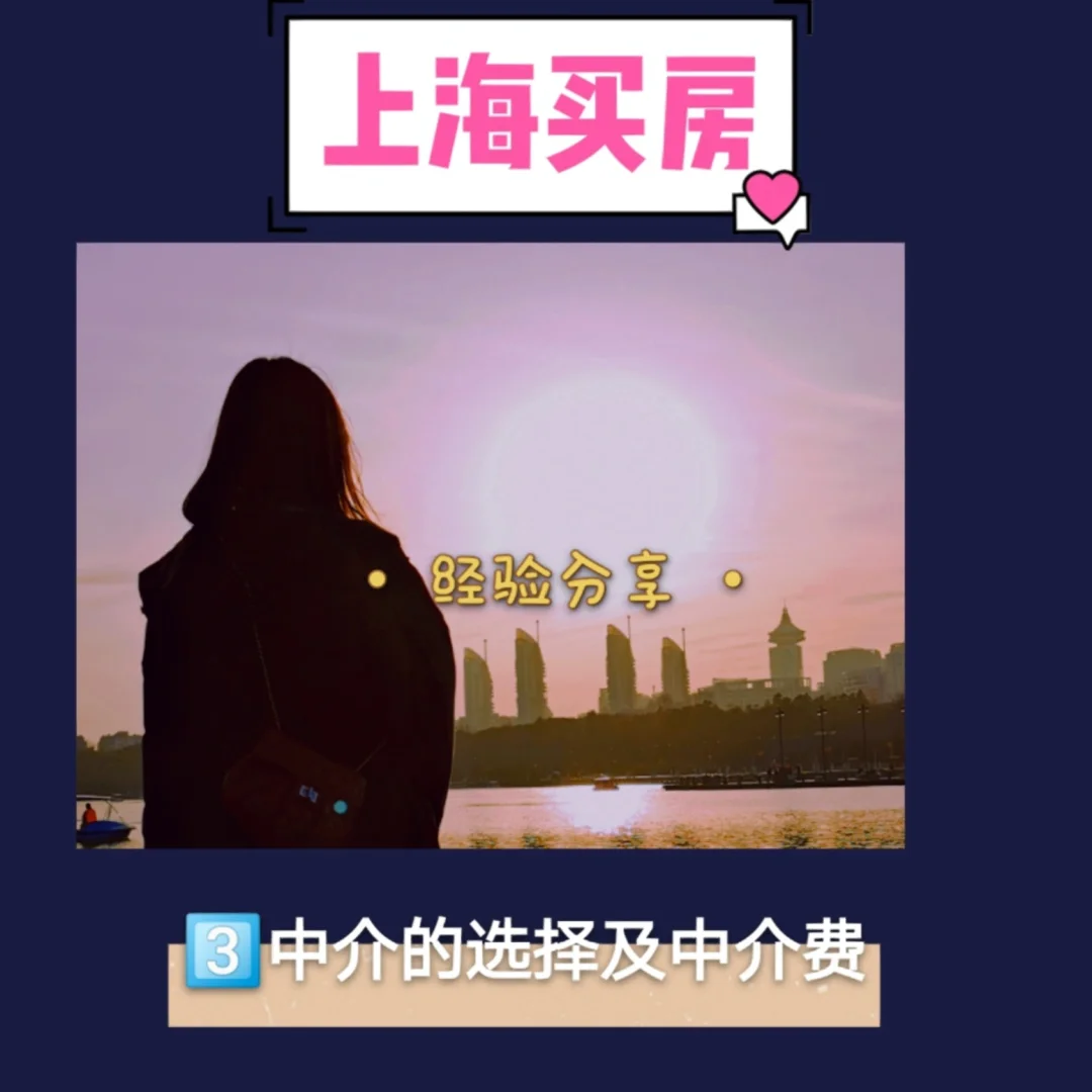 襄垣最新上海医保提现中介方法分析(最方便真实的襄垣医保卡取现中介上海方法)