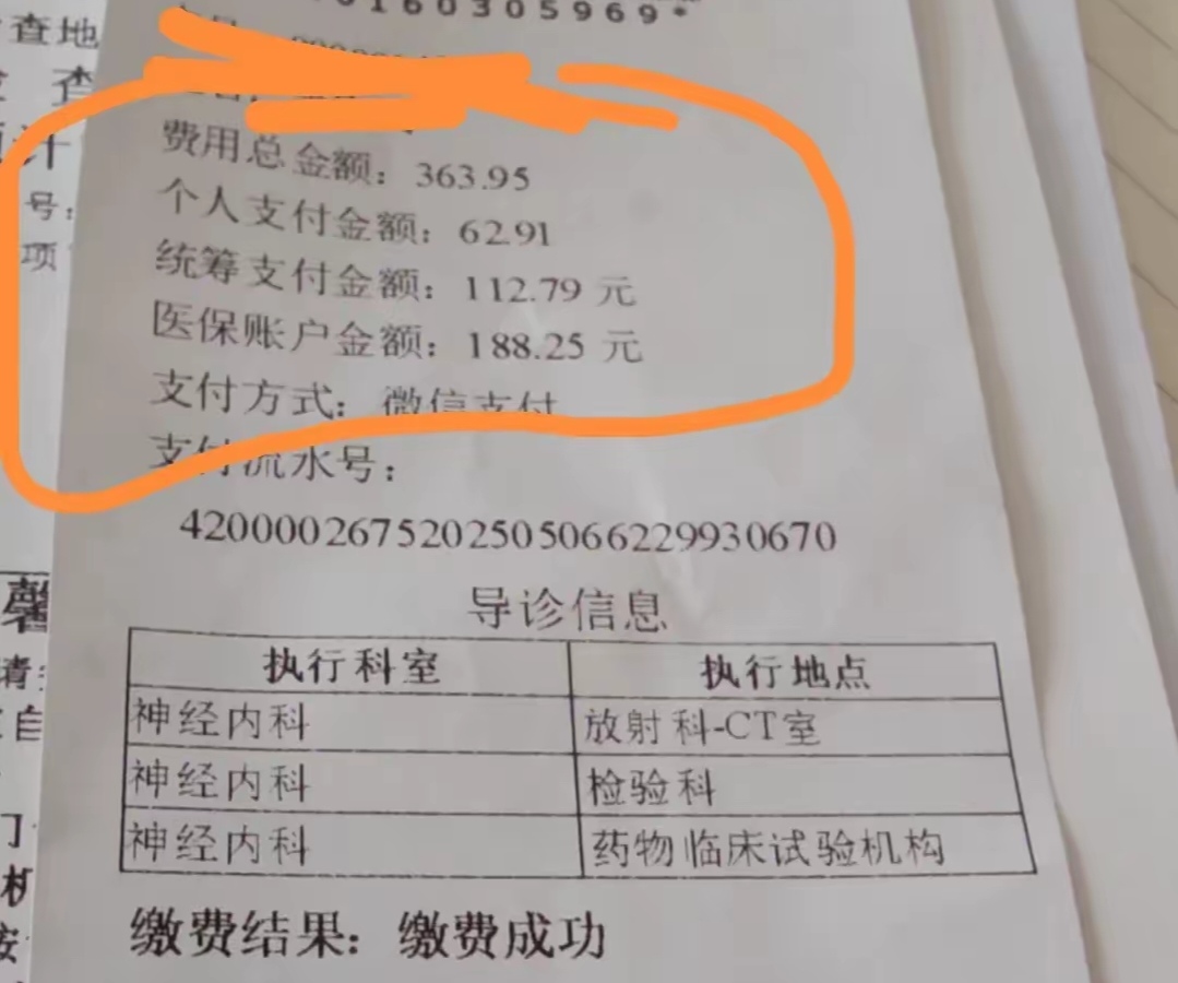襄垣最新医保卡套取现金联系方式方法分析(最方便真实的襄垣医保卡套取现金操作方法)