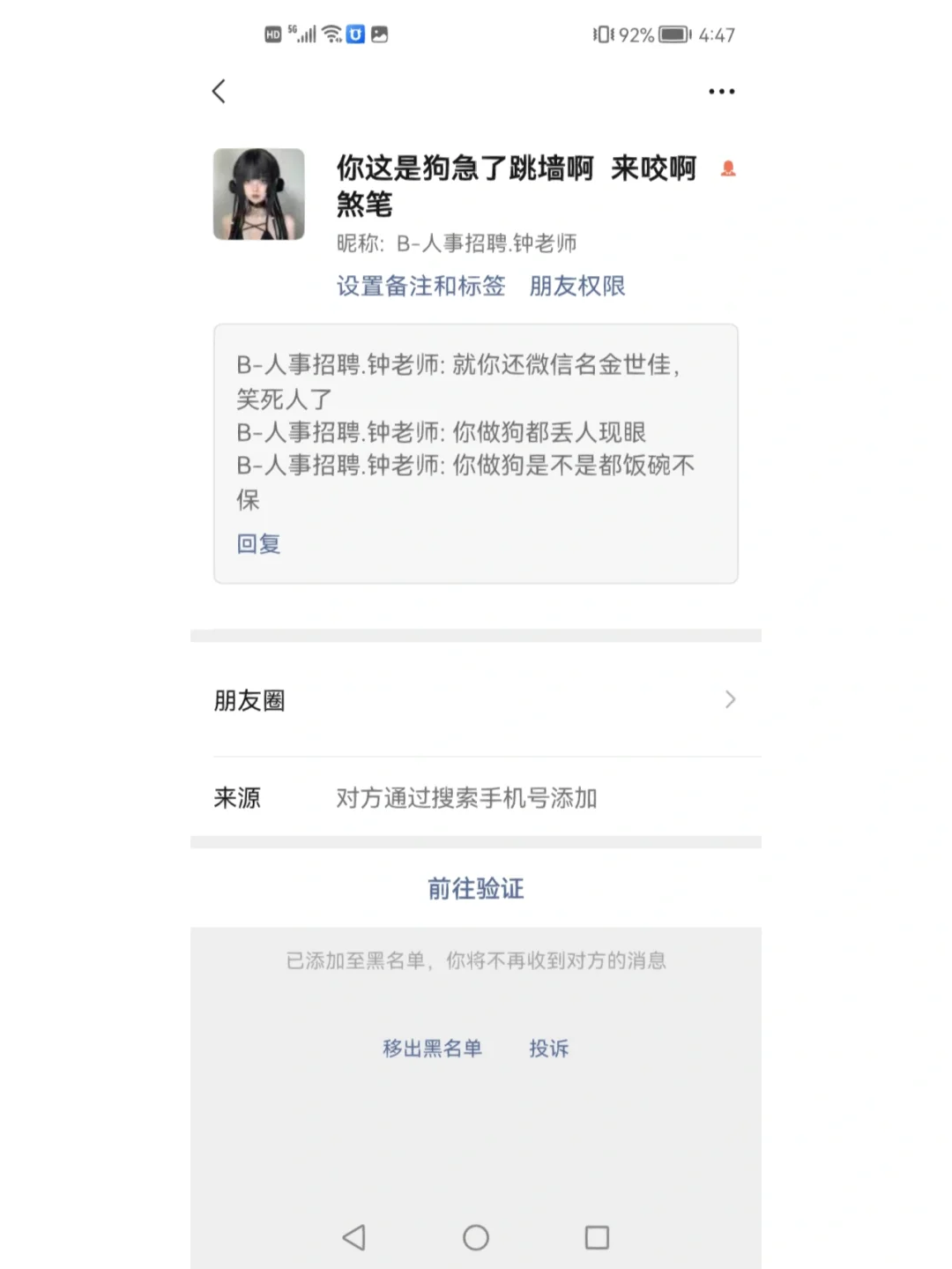襄垣最新成都医保取现中介方法分析(最方便真实的襄垣成都市医保套现的联系方式方法)
