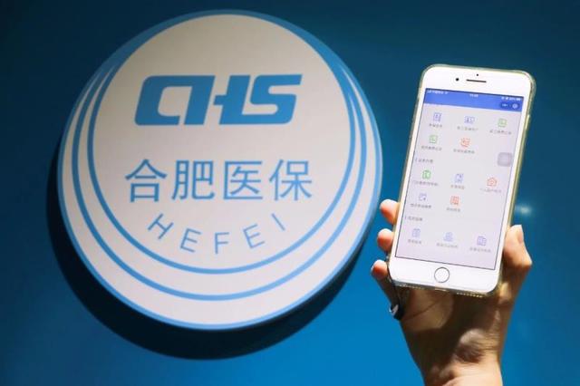 襄垣最新合肥哪里可以套医保卡方法分析(最方便真实的襄垣合肥哪里可以套医保卡的钱方法)