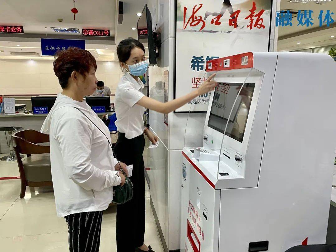 襄垣最新上海24小时套医保卡的银行方法分析(最方便真实的襄垣上海医保卡套取现金电话方法)