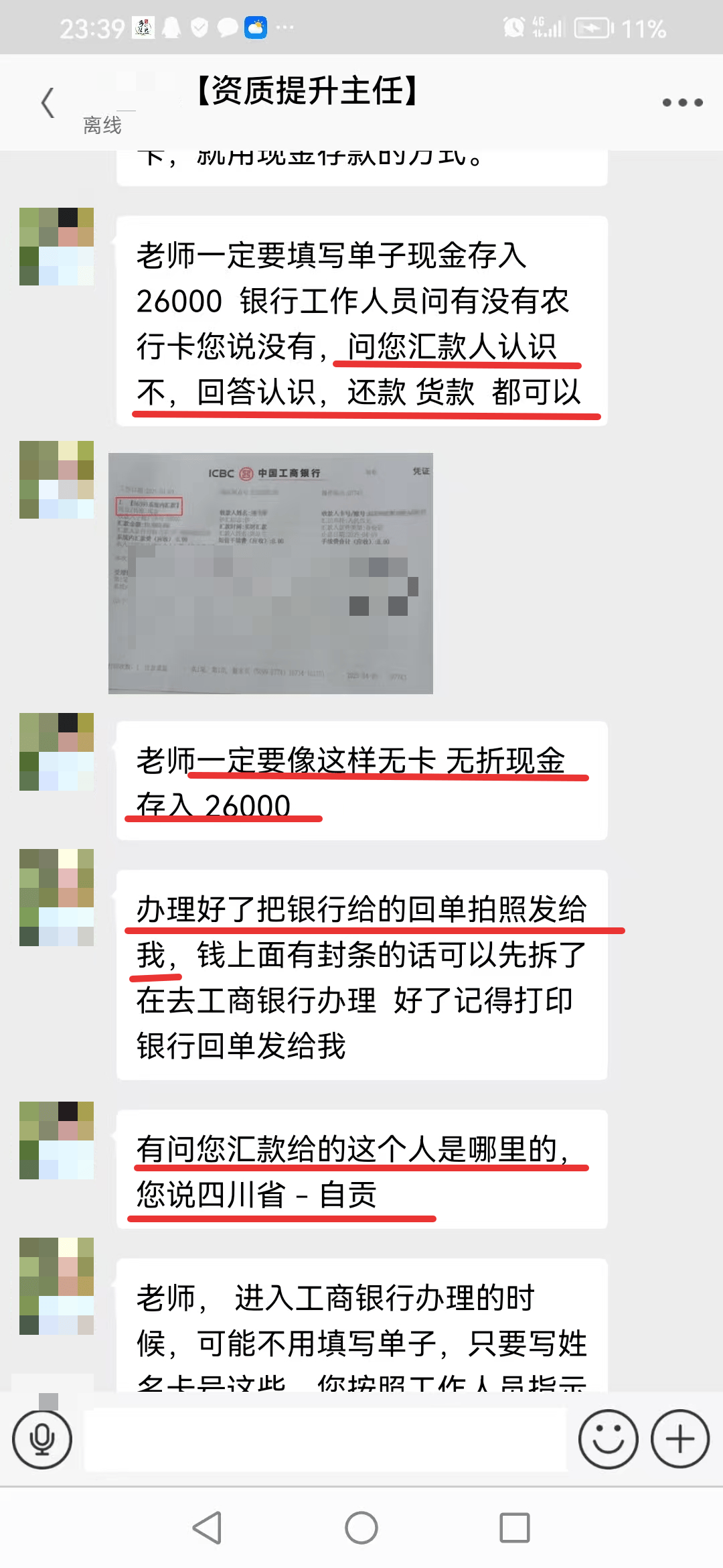 襄垣最新医保取现24小时微信小额方法分析(最方便真实的襄垣医保取现24小时微信小额可以取吗方法)