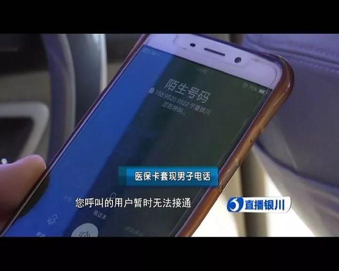 襄垣最新医保套现如何操作方法分析(最方便真实的襄垣医保套现的方式有哪些方法)