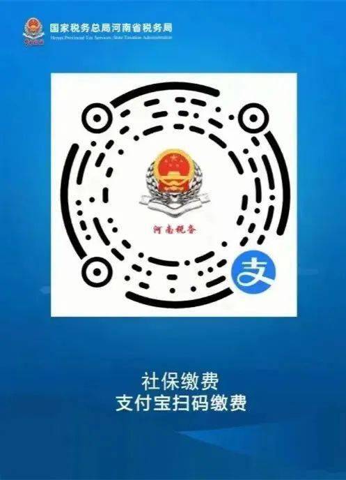 襄垣最新24小时套社保卡微信烟台方法分析(最方便真实的襄垣24小时套社保卡微信烟台能用吗方法)