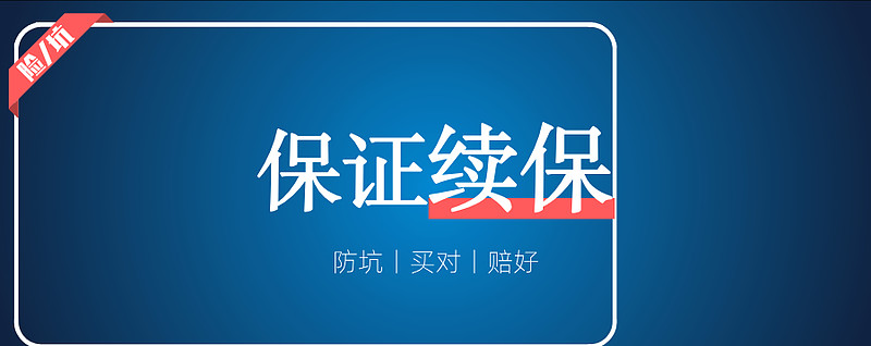 襄垣最新医保金提取中介方法分析(最方便真实的襄垣医保卡兑现中介犯法吗方法)